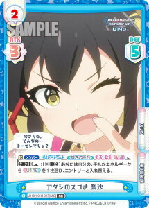 Reo[X U149/001B-027[IMC] A^ṼXS  (RR _uA) u[X^[pbN TVAj ACh}X^[ VfK[Y U149