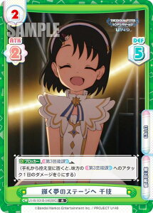 Reo[X U149/001B-046[IMC] P̃Xe[W } (R A) u[X^[pbN TVAj ACh}X^[ VfK[Y U149