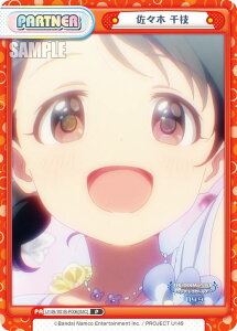 Reo[X U149/001B-P006[IMC] X } (P p[gi[) u[X^[pbN TVAj ACh}X^[ VfK[Y U149