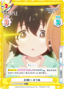 ypzReo[X U149/001B-022S[IMC] 肢 ݂肠 (R{ A) u[X^[pbN TVAj ACh}X^[ VfK[Y U149