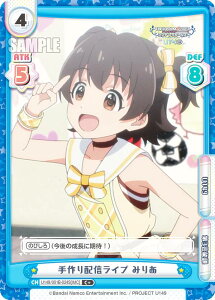 ypzReo[X U149/001B-024S[IMC] zMCu ݂肠 (C{ R) u[X^[pbN TVAj ACh}X^[ VfK[Y U149