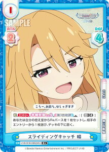 ypzReo[X U149/001B-038S[IMC] XCfBOLb`  (R{ A) u[X^[pbN TVAj ACh}X^[ VfK[Y U149