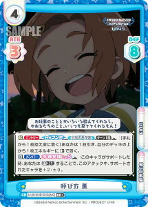 ypzReo[X U149/001B-051S[IMC] Ăѕ O (RR{ _uA) u[X^[pbN TVAj ACh}X^[ VfK[Y U149