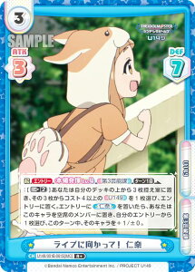 ypzReo[X U149/001B-061S[IMC] CuɌāI m (R{ A) u[X^[pbN TVAj ACh}X^[ VfK[Y U149