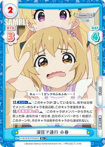 ypzReo[X U149/001B-070S[IMC] ܖڂŘAs t (R{ A) u[X^[pbN TVAj ACh}X^[ VfK[Y U149