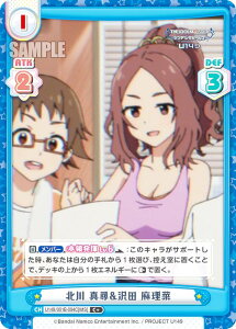 ypzReo[X U149/001B-094S[IMC] k ^q&c  (C{ R) u[X^[pbN TVAj ACh}X^[ VfK[Y U149