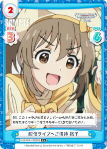 ypzReo[X U149/001B-112S[IMC] zMCuւ Tq (C{ R) u[X^[pbN TVAj ACh}X^[ VfK[Y U149