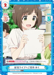 ypzReo[X U149/001B-113S[IMC] zMCuւ ݂ (C{ R) u[X^[pbN TVAj ACh}X^[ VfK[Y U149