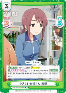 ypzReo[X U149/001B-115S[IMC] ₳o D (R{ A) u[X^[pbN TVAj ACh}X^[ VfK[Y U149