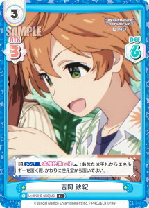 ypzReo[X U149/001B-120S[IMC] g I (C{ R) u[X^[pbN TVAj ACh}X^[ VfK[Y U149