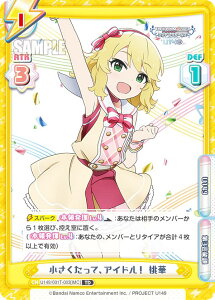 Reo[X U149/001T-003[IMC] āAAChI  (TD) gCAfbL TVAj ACh}X^[ VfK[Y U149