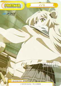 yzReo[X BA/003B-P004S mm~ (NBP lIuCgp[gi[) u[X^[pbN u[A[JCu The Animation