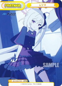 yzReo[X BA/003B-P007S cL (NBP lIuCgp[gi[) u[X^[pbN u[A[JCu The Animation