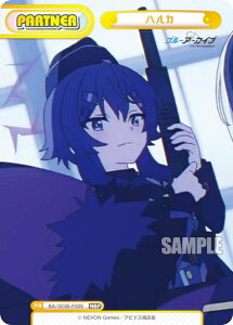 yzReo[X BA/003B-P009S nJ (NBP lIuCgp[gi[) u[X^[pbN u[A[JCu The Animation