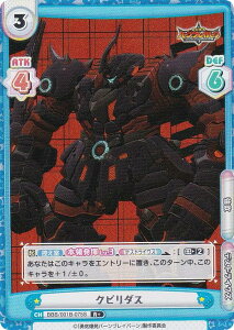 ypzReo[X BBB/001B-075S Ns_X (R{ A) u[X^[pbN TVAj ECo[uCo[