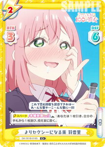 ypzReo[X DK/001B-018S ZNV[ɂȂ H (C{ R) u[X^[pbN TVAj N̂ƂD100l̔ޏ