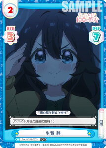 �y�p�������zRe�o�[�X DK/001B-050S ���� �� (C�{ �R����) �u�[�X�^�[�p�b�N TV�A�j�� �N�̂��Ƃ�������D����100�l�̔ޏ�