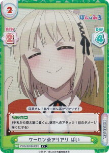 ypzReo[X PON/001B-032S E[AA ς (C{ R) u[X^[pbN TVAj ۂ݂̂