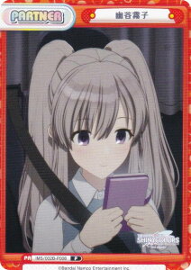 Reo[X IMS/002B-P008 HJq (P p[gi[) u[X^[pbN Aj ACh}X^[ VCj[J[Y 2nd season