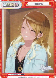 Re�o�[�X IMS/002B-P019 �a�򈤈� (P �p�[�g�i�[) �u�[�X�^�[�p�b�N �A�j�� �A�C�h���}�X�^�[ �V���C�j�[�J���[�Y 2nd season