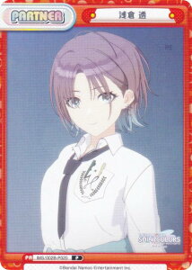 Reo[X IMS/002B-P020 q  (P p[gi[) u[X^[pbN Aj ACh}X^[ VCj[J[Y 2nd season