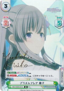 yp/TCzReo[X IMS/002B-031S vYtA q (IR AChA) u[X^[pbN Aj ACh}X^[ VCj[J[Y 2nd season