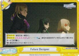 【パラレル】Reバース IMS/002B-144S Future Designer (Re＋ リバース) ブースターパック アニメ アイドルマスター シャイニーカラーズ 2nd season