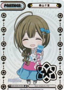 yp/zReo[X IMS/002B-P016S KR (BP {bNXp[gi[) u[X^[pbN Aj ACh}X^[ VCj[J[Y 2nd season