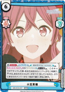 Reo[X IMS/001B-057 {ʕ (RRR gvA) u[X^[pbN Aj ACh}X^[ VCj[J[Y