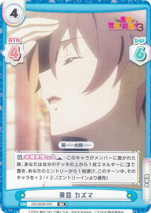 Reo[X KS/003B-003  JY} (RR _uA) u[X^[pbN TVAj ̑f炵EɏjI3