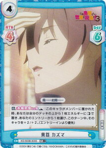 ypzReo[X KS/003B-003S  JY} (RR{ _uA) u[X^[pbN TVAj ̑f炵EɏjI3