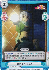 ypzReo[X KS/003B-051S UH NX (C{ R) u[X^[pbN TVAj ̑f炵EɏjI3