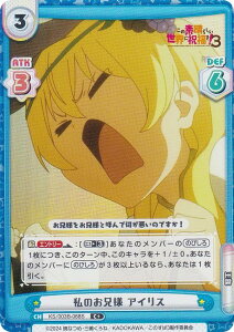 ypzReo[X KS/003B-068S ̂Zl ACX (C{ R) u[X^[pbN TVAj ̑f炵EɏjI3