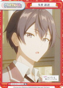 Reo[X RSDR/001T-P006 v  (TD) gCAZbg X{\bƃVAŃfׂ̃A[