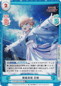 ypzReo[X LLHS/002B-003S DP Ԕ (RR{ _uA) u[X^[pbN uCuI@m󏗊w@XN[AChNu vol.2