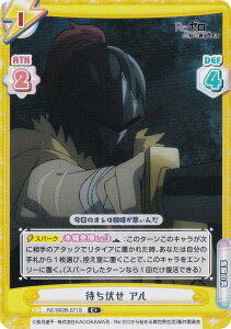 ypzReo[X RZ/002B-071S ҂ A (C{ R) u[X^[pbN Re:[n߂ِE vol.2