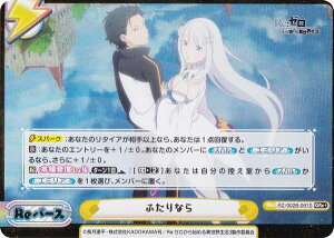 ypzReo[X RZ/002B-091S ӂȂ (GRe{ S[fo[X) u[X^[pbN Re:[n߂ِE vol.2