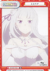 Reo[X RZ/002T-P004 G~A (TD) gCAZbg Re:[n߂ِE vol.2