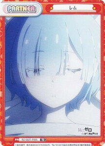 Reo[X RZ/002T-P005  (TD) gCAZbg Re:[n߂ِE vol.2