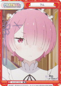 Reo[X RZ/002T-P006  (TD) gCAZbg Re:[n߂ِE vol.2