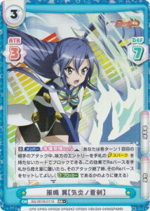 �y�p�������zRe�o�[�X SG/001B-011S ���� ���y�C���m�����z (RR�{ �_�u�����A) �u�[�X�^�[�p�b�N ��P�⏥�V���t�H�M�AXD UNLIMITED