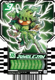 【RT2-061 JUNGLEJAN (R レア) 】 仮面ライダーガッチャード ライドケミートレカ PHASE：02