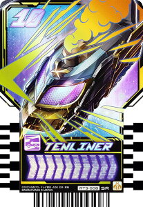 yRT3-008 TENLINER (SR X[p[A)z ʃC_[Kb`[h ChP~[gJ PHASEF03