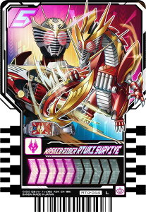 yRT4-044 MASKED RIDER RYUKI SURVIVE (L WFhC_[A) z ʃC_[Kb`[h ChP~[gJ PHASEF04