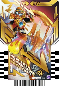 yRT4-060 HOPPER1 & KAMEN RIDER GOTCHARD DAYBREAK (GR Kb`A) z ʃC_[Kb`[h ChP~[gJ PHASEF04
