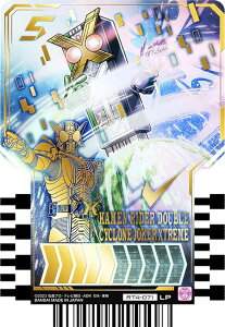 �yRT4-071 KAMEN RIDER DOUBLE CYCLONE JOKER XTREME (LP ���W�F���h���C�_�[�p���������A) �z ���ʃ��C�_�[�K�b�`���[�h ���C�h�P�~�[�g���J PHASE�F04