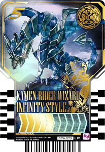 yRT4-073 KAMEN RIDER WIZARD INFINITY STYLE (LP WFhC_[pA) z ʃC_[Kb`[h ChP~[gJ PHASEF04