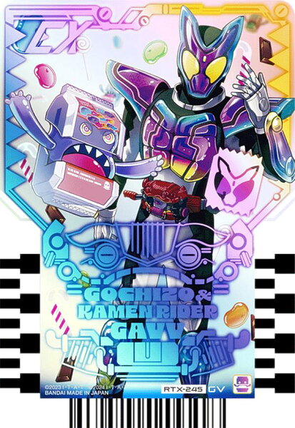【RTX-245 GOCHIZO＆KAMEN RIDER GAVV (GV ガヴレア) 】 仮面ライダーガッチャード ライドケミートレカ PHASE：EX02