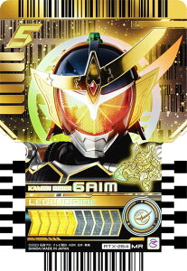 �yRTX-264 KAMEN RIDER GAIM (MR �}�[�x���X���A) �z ���ʃ��C�_�[�K�b�`���[�h ���C�h�P�~�[�g���J PHASE�FEX02