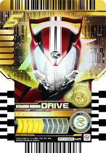 �yRTX-265 KAMEN RIDER DRIVE (MR �}�[�x���X���A) �z ���ʃ��C�_�[�K�b�`���[�h ���C�h�P�~�[�g���J PHASE�FEX02